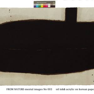 Marco DiMaccio (Designer)