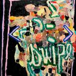 Swipe by Galen Cheney