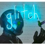 (Stuck) In The Loop (aka 'glitch') limited edition print - Limited Edition of 20 by rebecca mason