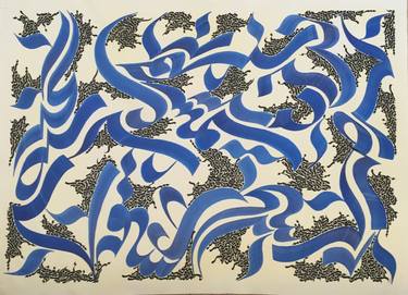 Original Modern Calligraphy Paintings by Mehri Eskandari