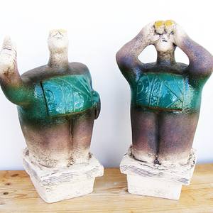 Collection Stargazers / UFOs