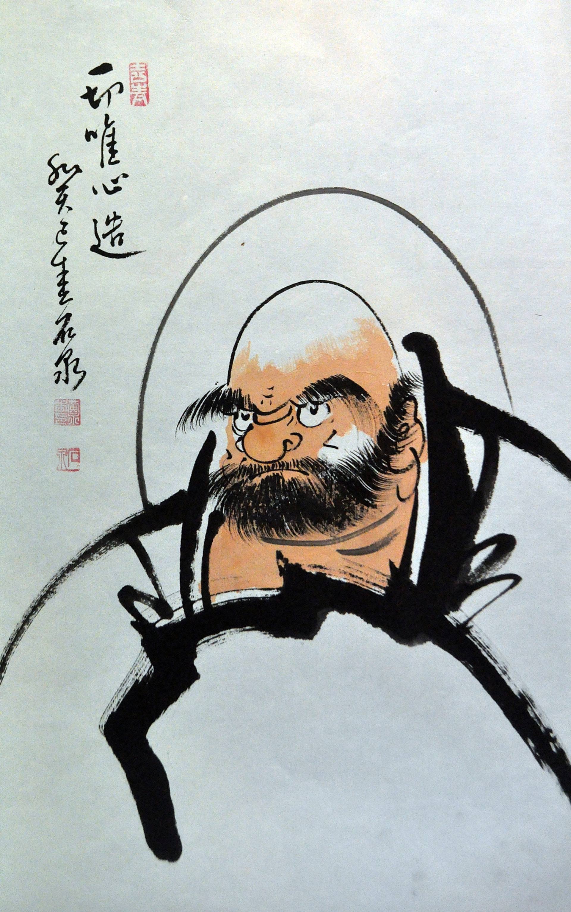 Dharma, the Indian monk 水墨画 38✖️42 Dharma, the Indian monk