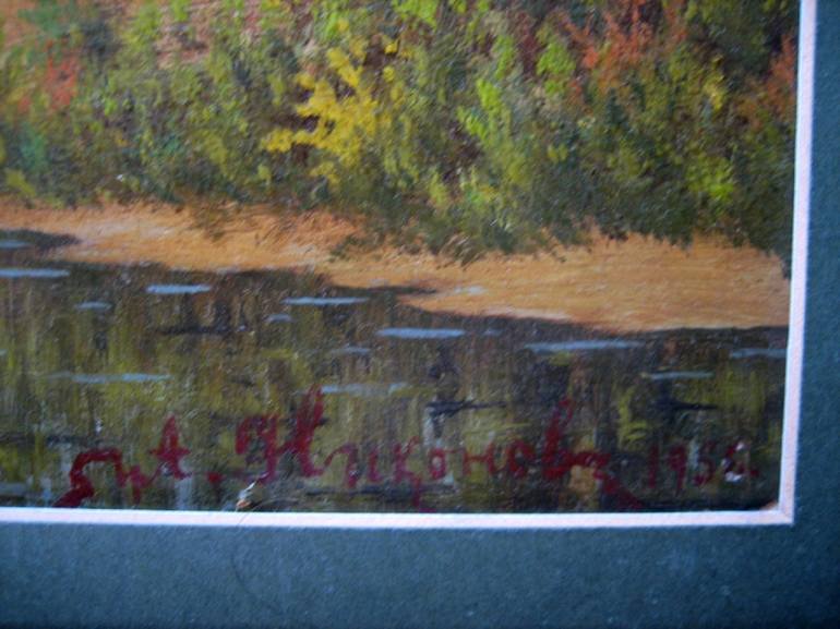 Original Realism Landscape Painting by Vyacheslav Proskuriakov