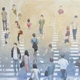 Collection Design Style: Eclectic