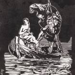 Collection The Greek Myths