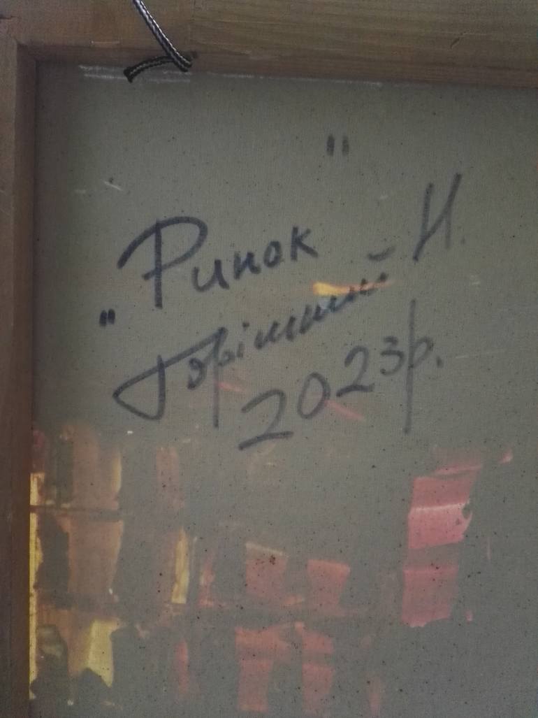 Original Abstract Expressionism Architecture Painting by Nazar Gorishnyi