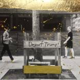 Deport Trump by Rachel B Mixed Media Artist