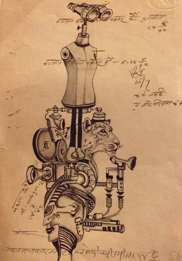 Original Surrealism Fantasy Drawing by Priyanka Katara