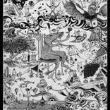 Mother Nature Batrayed by Amir Tehrani