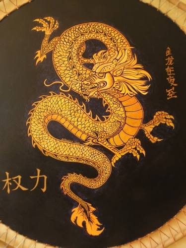 "Golden Dragon" thumb