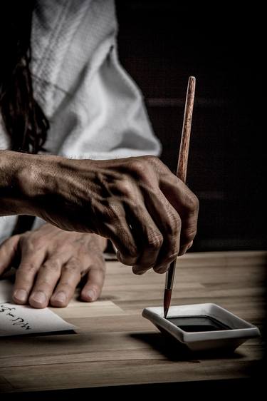 Shodo - Master's Hands and the Brush - Limited Edition 1 of 1 thumb