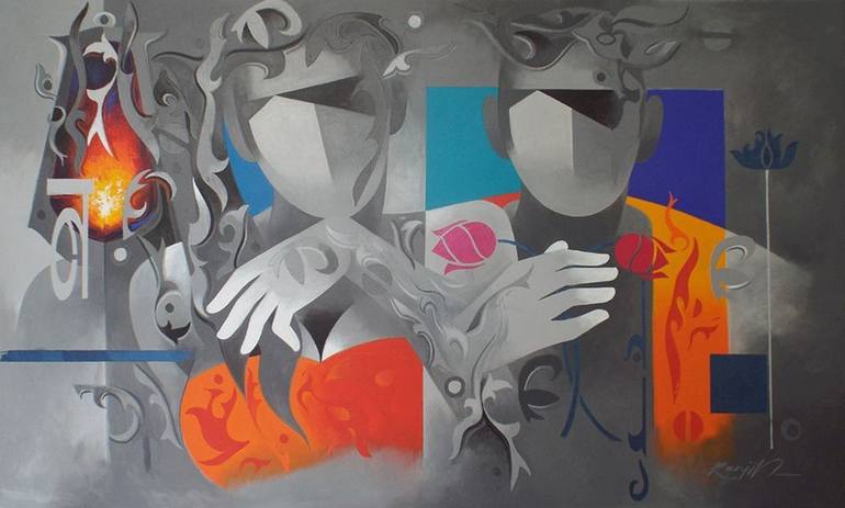 View in a Room Artwork