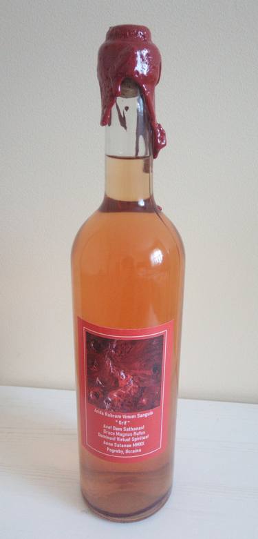 Sathanas wine (Great Red Dragon) thumb