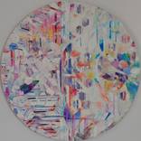 'Sacred Garden #17' by Jennifer Wojinski