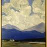 A study inspired by the works of Irish artist Paul Henry. West of Ireland landscape.

Framed and ready to hang.