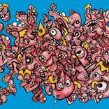Obliques by FROB B