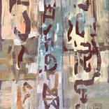 Collection The Language of Art in the Art of Ancient Language