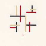 THE GOLDEN RATIO N°07 by Slavomir Zombek