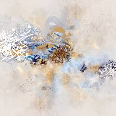 Print of Calligraphy Paintings by Salah Yousef