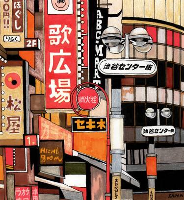 Tokyo Street Signs - Limited Edition Print thumb