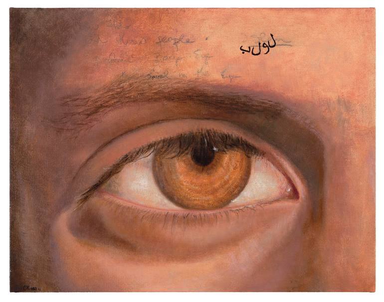 Islamic Boy’s Eye Painting by Claudia Kleefeld Saatchi Art