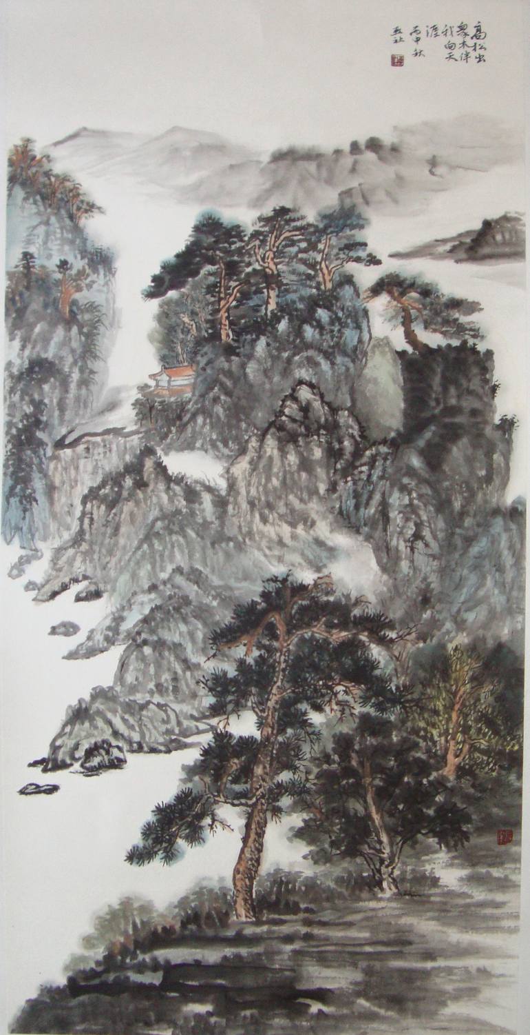 Pine Tree and Mountains Painting by Ya She Gui | Saatchi Art