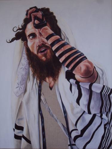 Shema Yisrael thumb