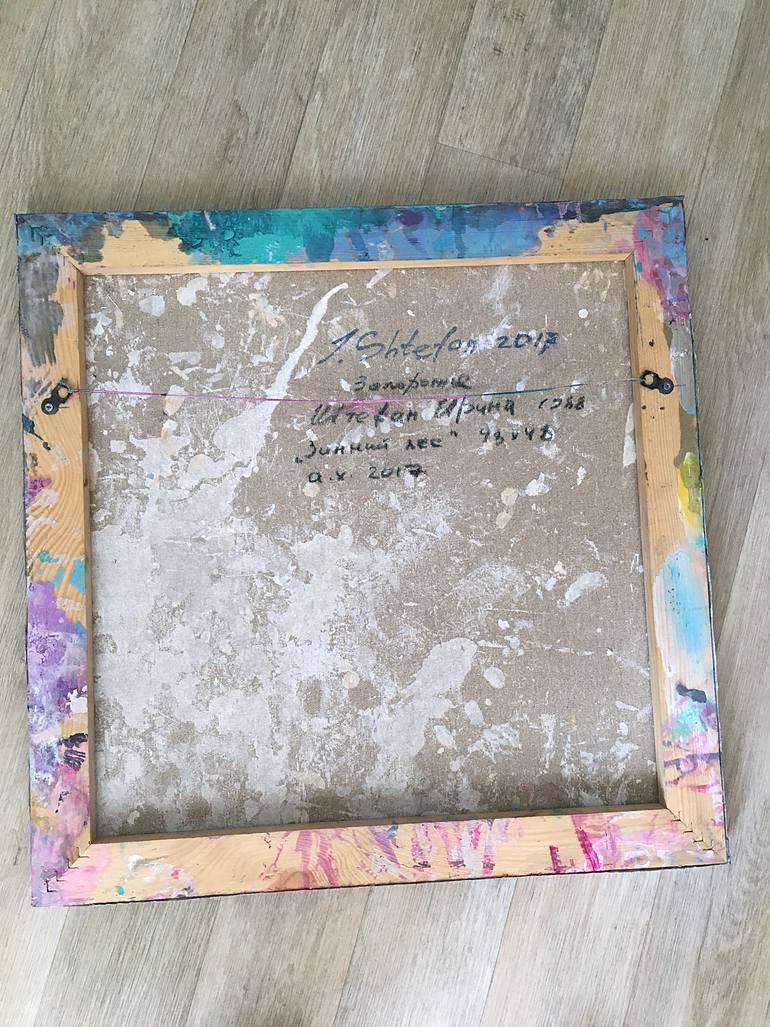 Original Abstract Expressionism Abstract Painting by Iren Shtefan