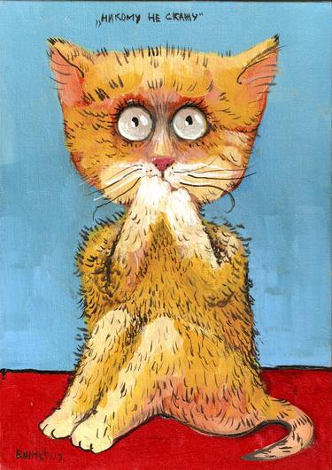 Print of Expressionism Cats Paintings by Rakhmet Redzhepov