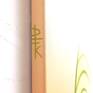 The monogram is on the side of the painting.