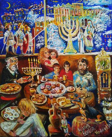 Chanukah. Family. The fifth candle. thumb
