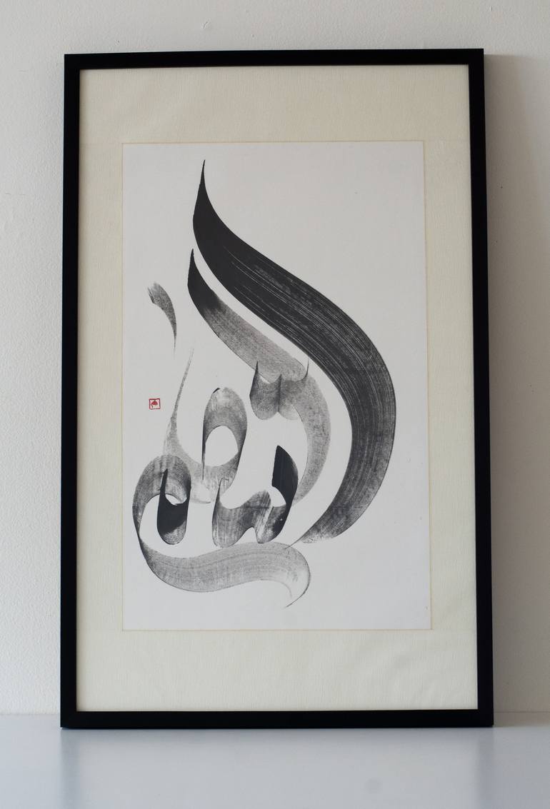 Original Abstract Calligraphy Drawing by Maomeii Be