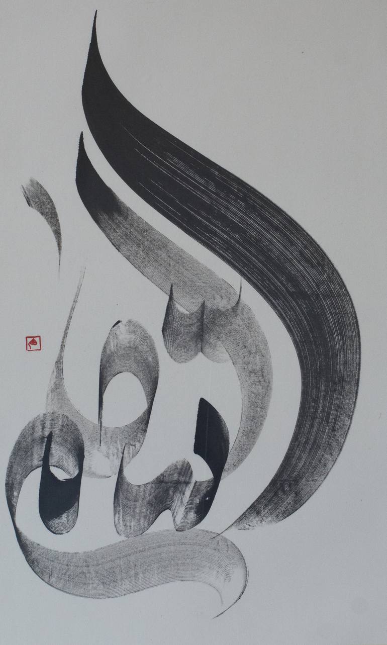 Original Abstract Calligraphy Drawing by Maomeii Be