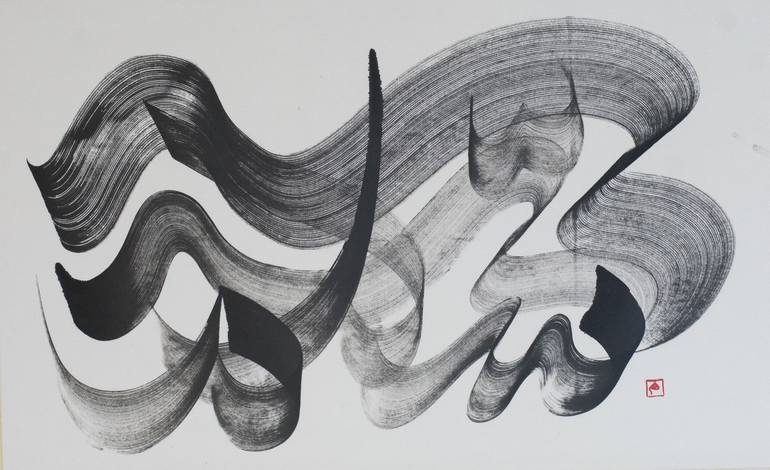 Original Abstract Calligraphy Drawing by Maomeii Be