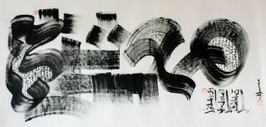 Original Abstract Drawings by Maomeii Be