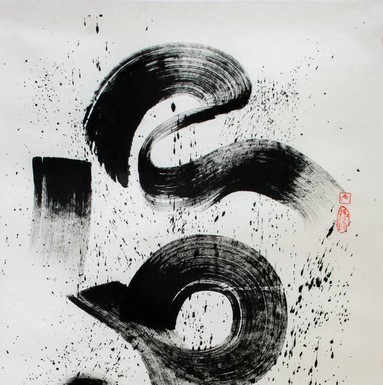 Original Abstract Expressionism Abstract Drawing by Maomeii Be