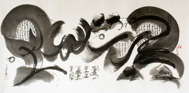 Original Abstract Expressionism Abstract Drawings by Maomeii Be