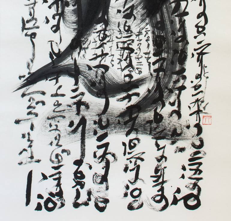 Original Abstract Expressionism Abstract Drawing by Maomeii Be