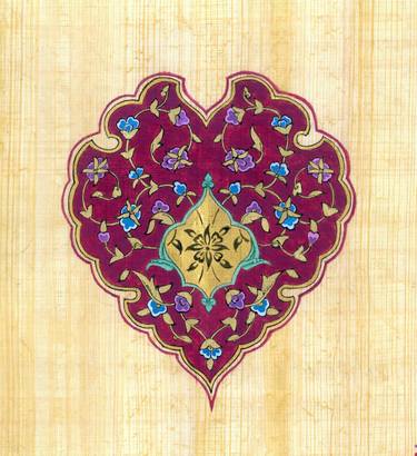 Illuminated Heart (Tezhip, Tazhib, Tezhib, Illumination, Zakhrafa) - Original Artwork thumb