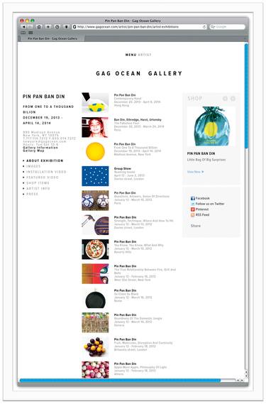 Pin Pan Ban Din By Gag Ocean Website, Pin Pan Ban Din, Exhibition - Lightbox thumb