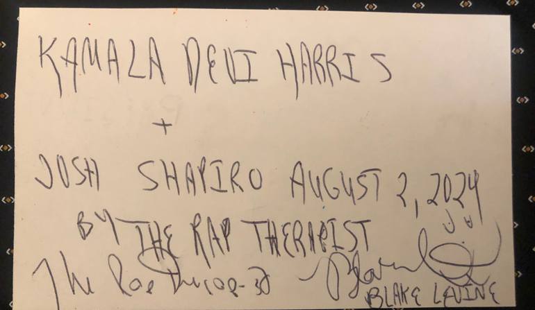 Original Pop Art Pop Culture/Celebrity Drawing by Blake Levine