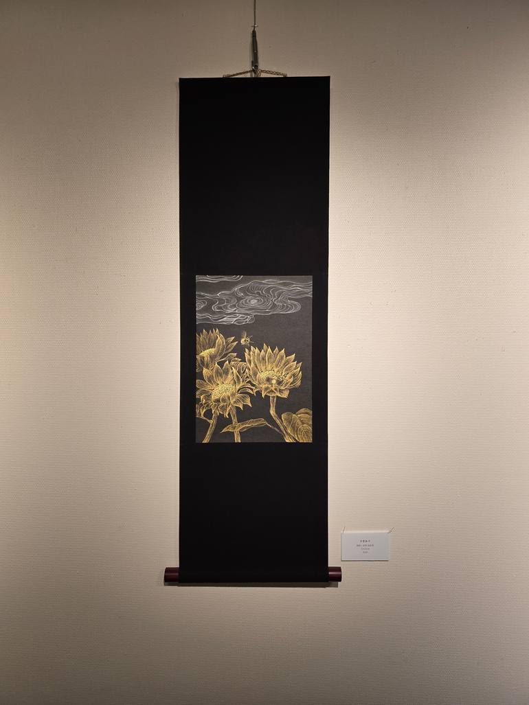 Original Art Deco Botanic Painting by Hyunjung Kim