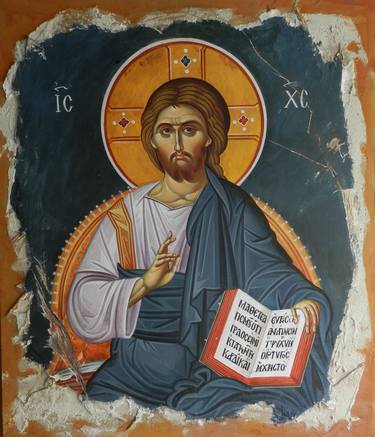 Jesus Christ ( fresco) thumb