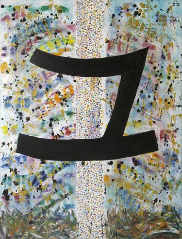 Original Abstract Expressionism Abstract Painting by Menachem Yaffe