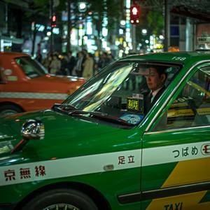 Japan, Green