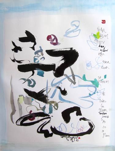 Original Abstract Calligraphy Drawings by Diane Metzger