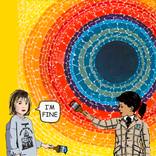 I'm Fine 515 by Julie Headland