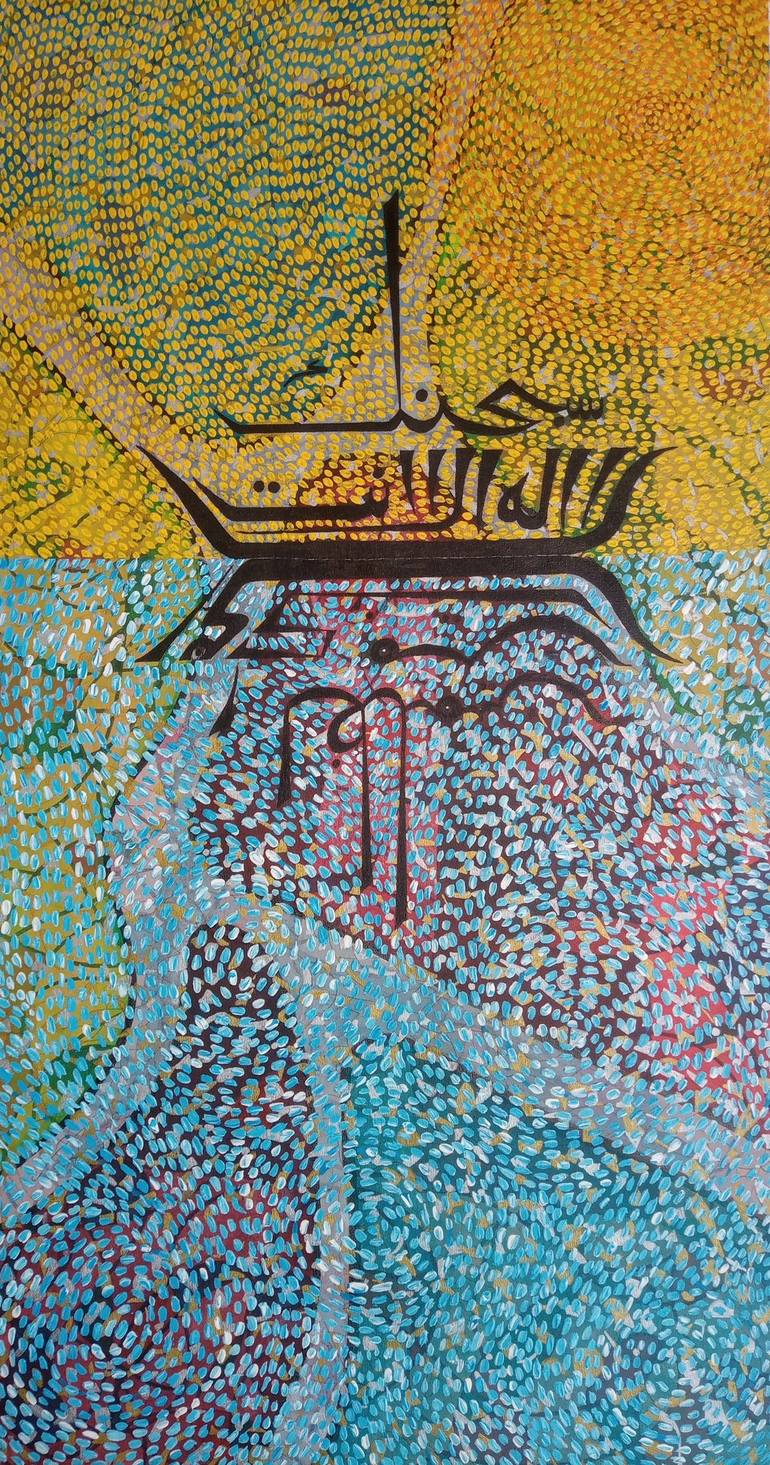 Original Abstract Expressionism Abstract Paintings by Sajid Hussain