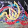 ALLAH ACRYLIC PAINTING BY SAJID HUSSAIN