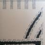 AR-REHMAN Calligraphy by S Hussain